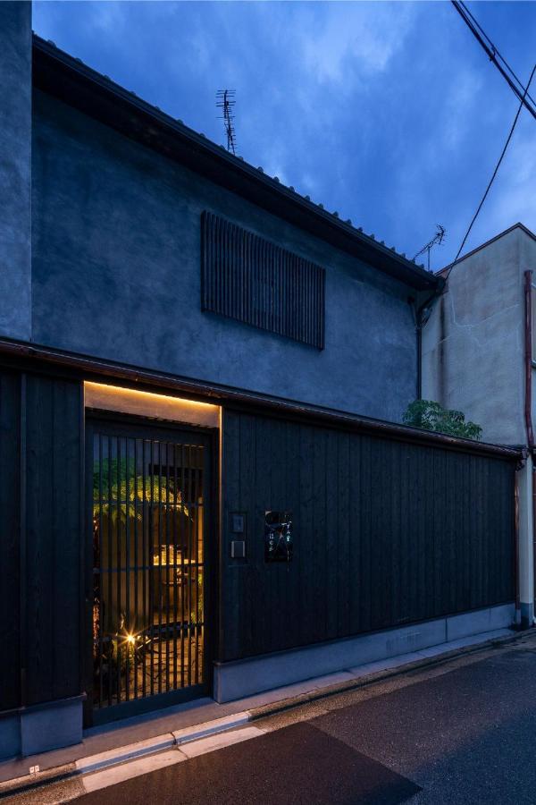 Holiday home Sumihotaru Honoka Machiya House Kyoto